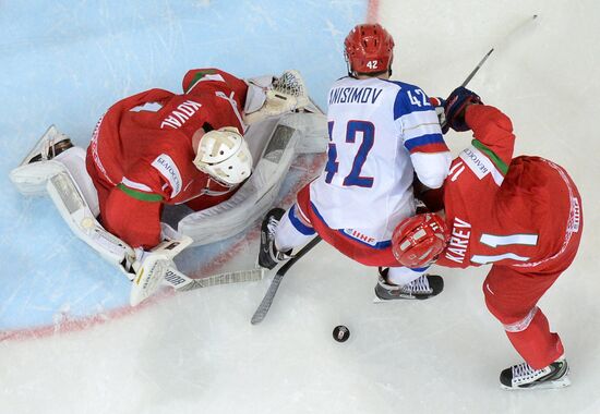 2014 IIHF World Championship. Russia -- Belarus match