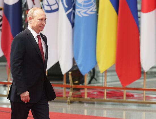 Vladimir Putin pays official visit to People's Republic of China