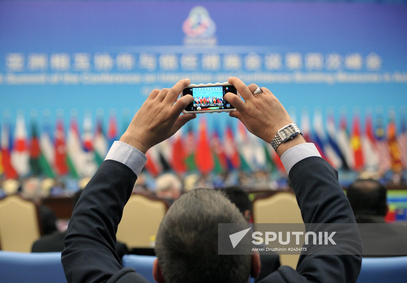 Vladimir Putin pays official visit to People's Republic of China