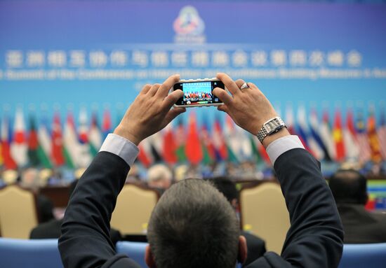 Vladimir Putin pays official visit to People's Republic of China