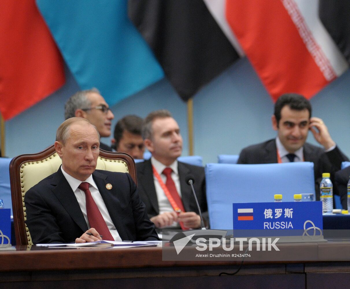 Vladimir Putin pays official visit to People's Republic of China