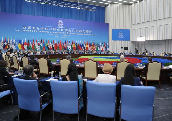 Vladimir Putin pays official visit to People's Republic of China