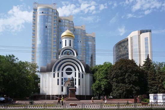 Russian cities: Rostov-on-Don