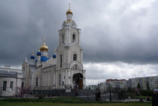 Russian cities: Rostov-on-Don