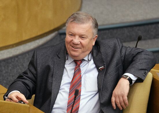 Plenary meeting of the State Duma of the Russian Federation
