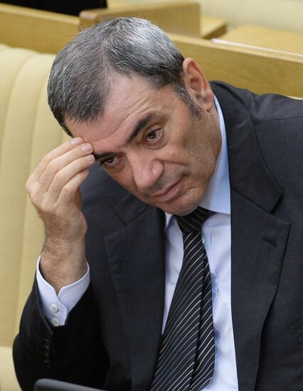 Duma plenary session