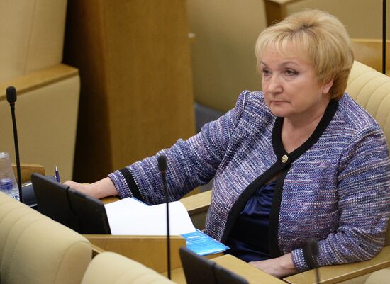 Plenary meeting of the State Duma of the Russian Federation