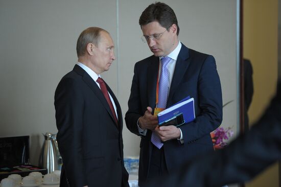 Vladimir Putin pays official visit to People's Republic of China