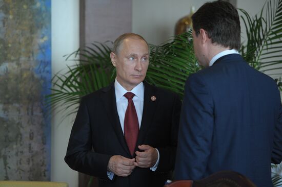 Vladimir Putin pays official visit to People's Republic of China