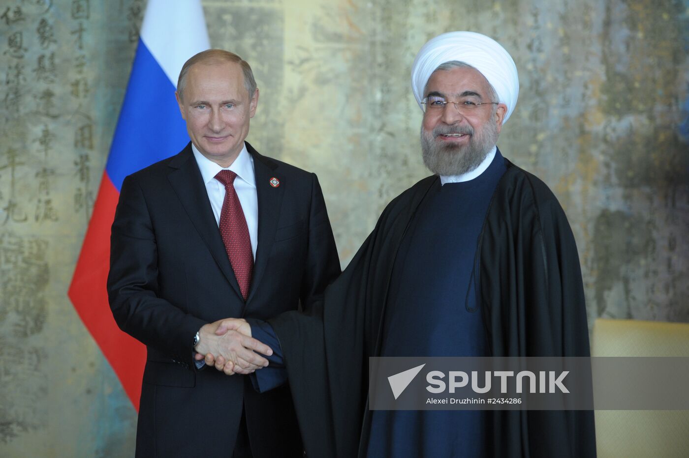Vladimir Putin pays official visit to People's Republic of China
