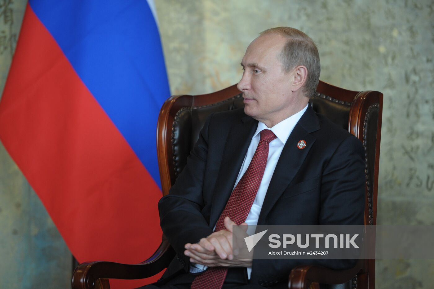 Vladimir Putin pays official visit to People's Republic of China