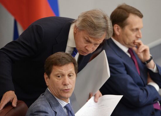 Plenary meeting of the State Duma of the Russian Federation