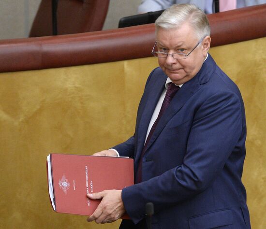 Plenary meeting of the State Duma of the Russian Federation