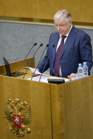Plenary meeting of the State Duma of the Russian Federation