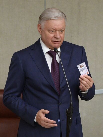 Plenary meeting of the State Duma of the Russian Federation