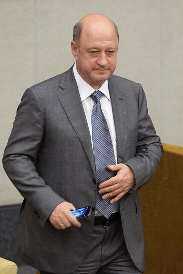 Plenary meeting of the State Duma of the Russian Federation
