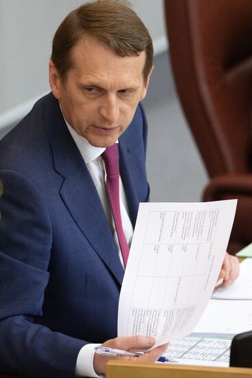Plenary meeting of the State Duma of the Russian Federation
