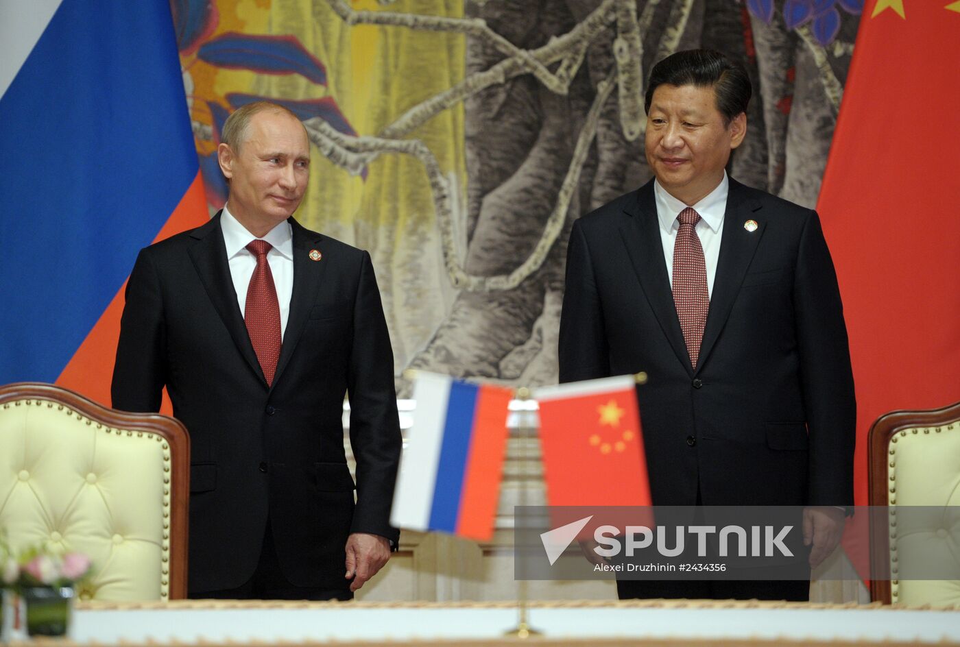Vladimir Putin pays official visit to People's Republic of China
