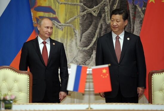 Vladimir Putin pays official visit to People's Republic of China