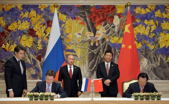 Vladimir Putin pays official visit to People's Republic of China