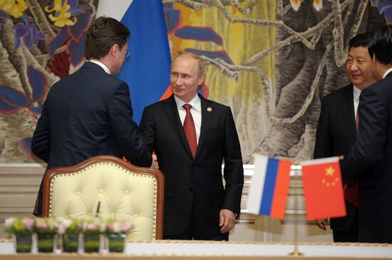 Vladimir Putin pays official visit to People's Republic of China
