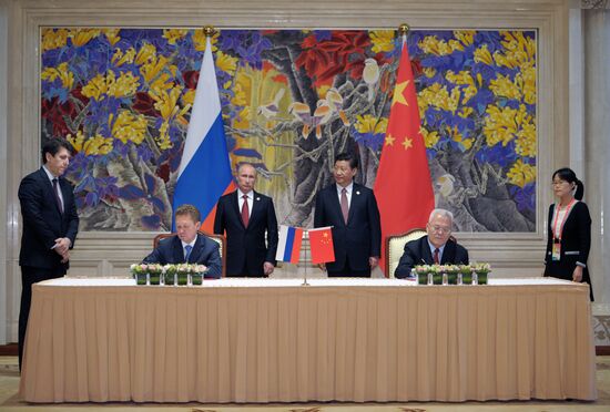 Vladimir Putin pays official visit to People's Republic of China