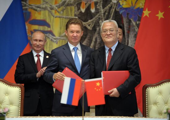 Vladimir Putin pays official visit to People's Republic of China