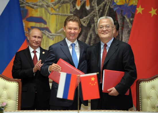Vladimir Putin's official visit to People's Republic of China