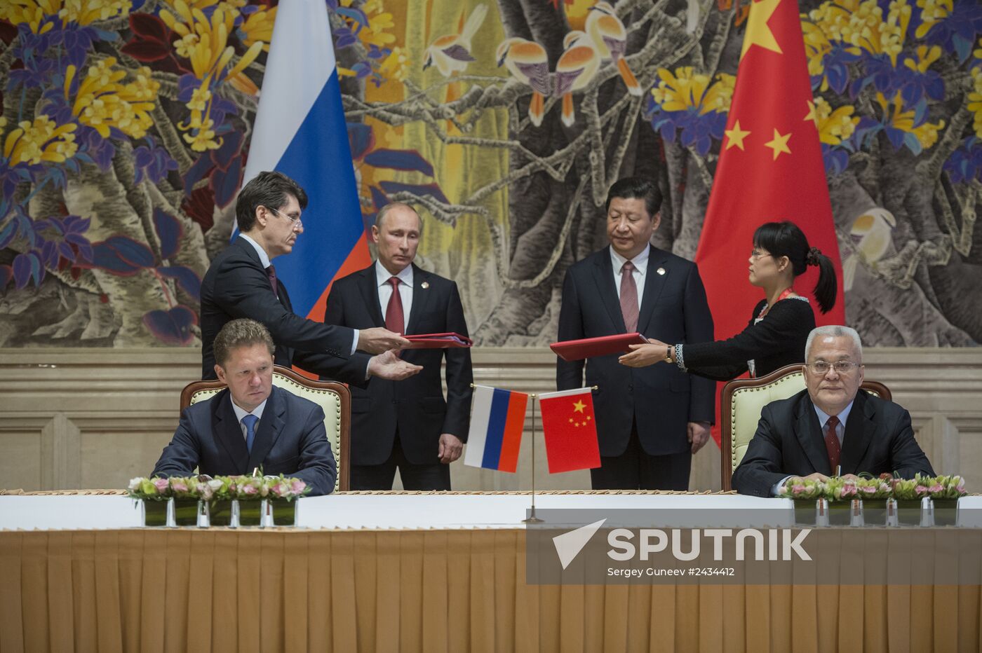 Vladimir Putin pays official visit to People's Republic of China