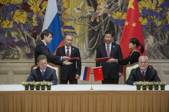 Vladimir Putin pays official visit to People's Republic of China