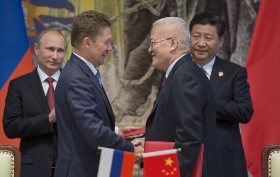 Vladimir Putin's official visit to People's Republic of China
