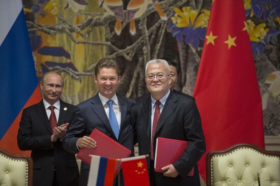 Vladimir Putin's official visit to People's Republic of China