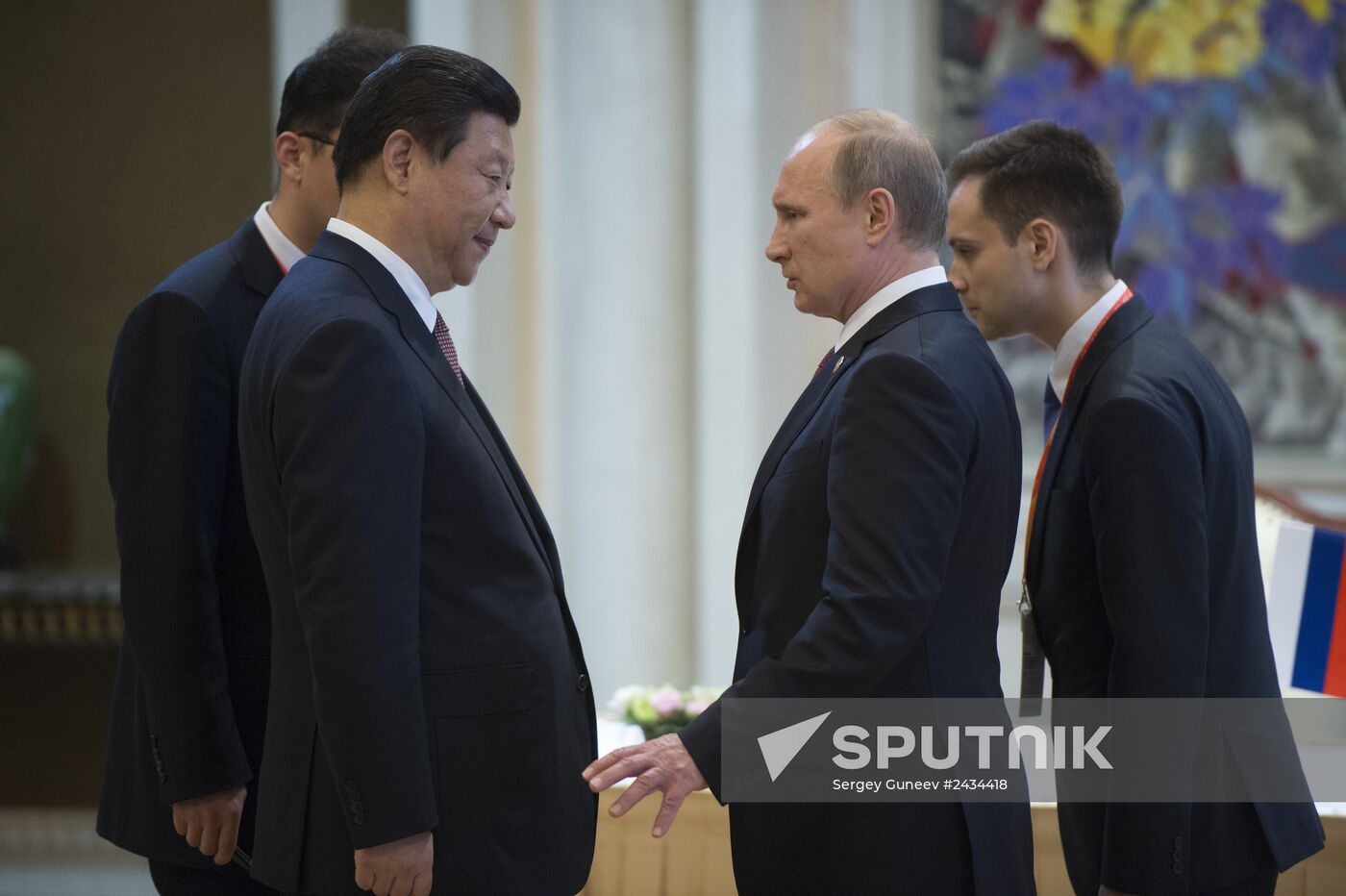 Vladimir Putin's official visit to People's Republic of China