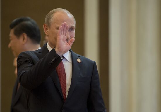 Vladimir Putin's official visit to People's Republic of China