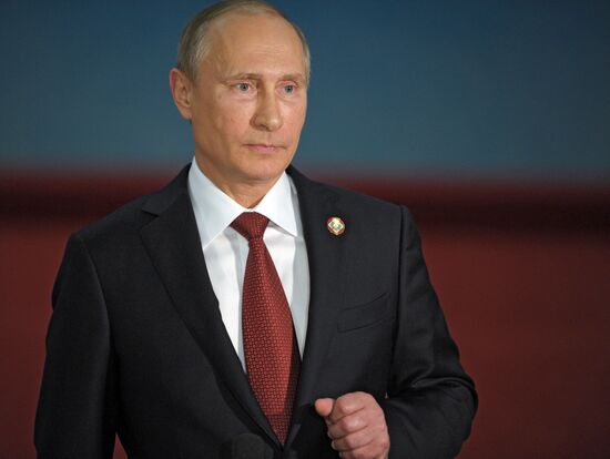 Vladimir Putin pays official visit to People's Republic of China