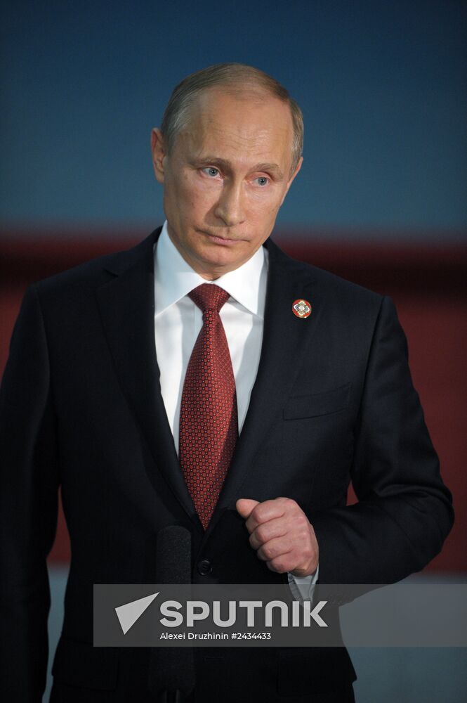 Vladimir Putin pays official visit to People's Republic of China