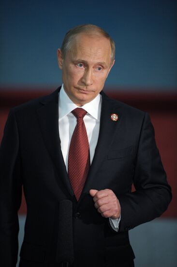 Vladimir Putin pays official visit to People's Republic of China