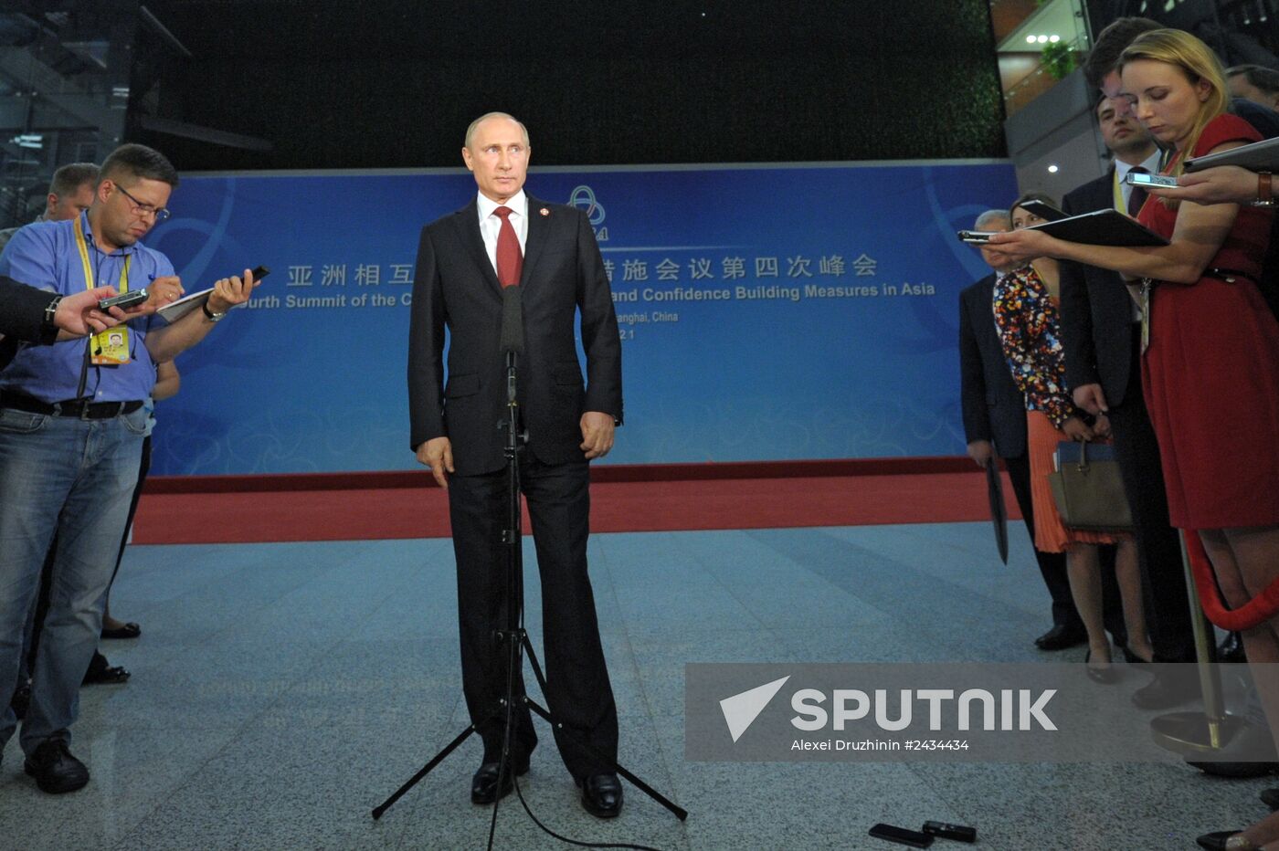 Vladimir Putin pays official visit to People's Republic of China