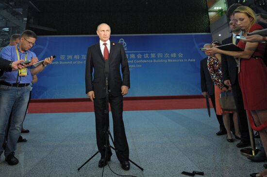 Vladimir Putin pays official visit to People's Republic of China