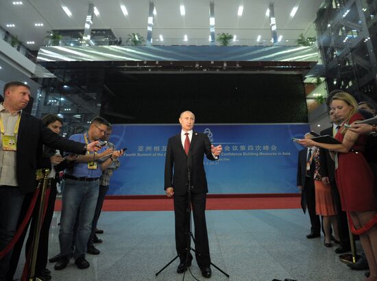Vladimir Putin pays official visit to People's Republic of China