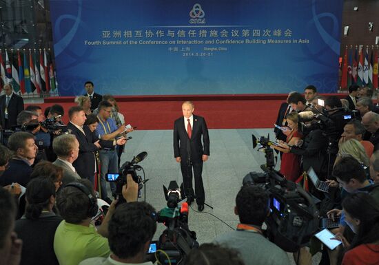 Vladimir Putin pays official visit to People's Republic of China