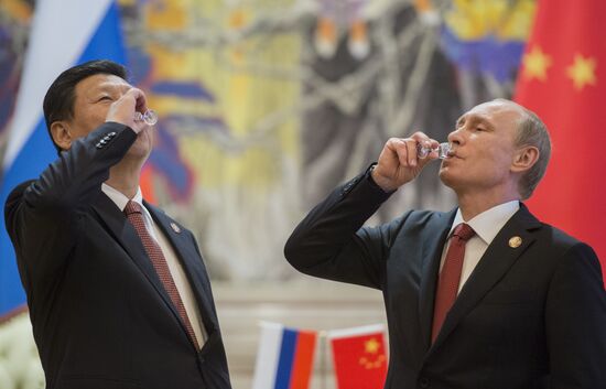 Vladimir Putin pays official visit to People's Republic of China