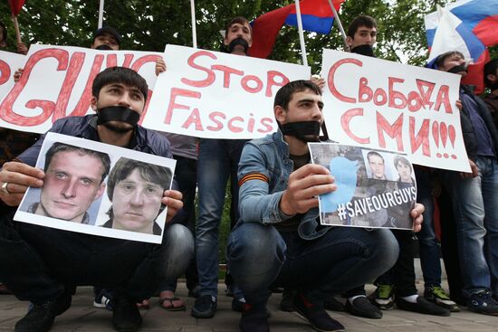 Rally in support of Russian journalists detained in Ukraine