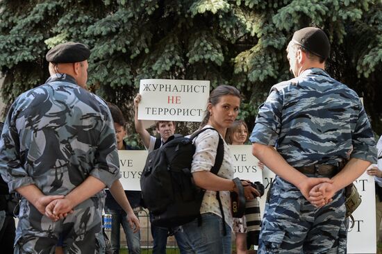 Rallies in support of Russian journalists detained in Ukraine