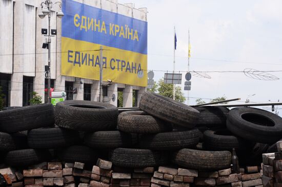 Kiev prepares for presidential election
