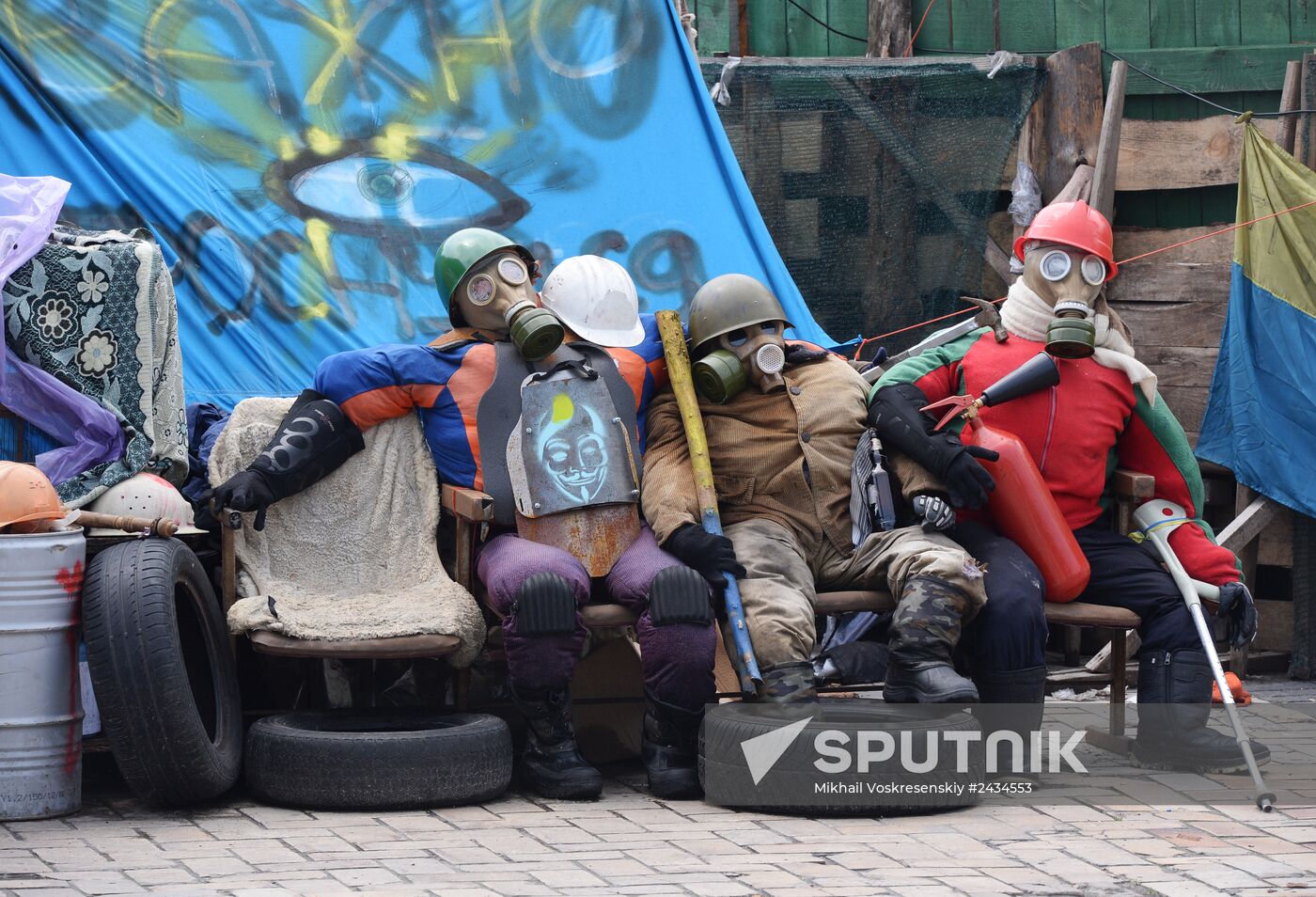 Kiev prepares for presidential election