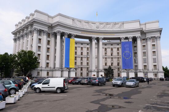 Kiev prepares for presidential election