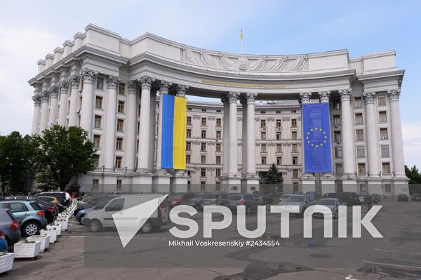 Kiev prepares for presidential election