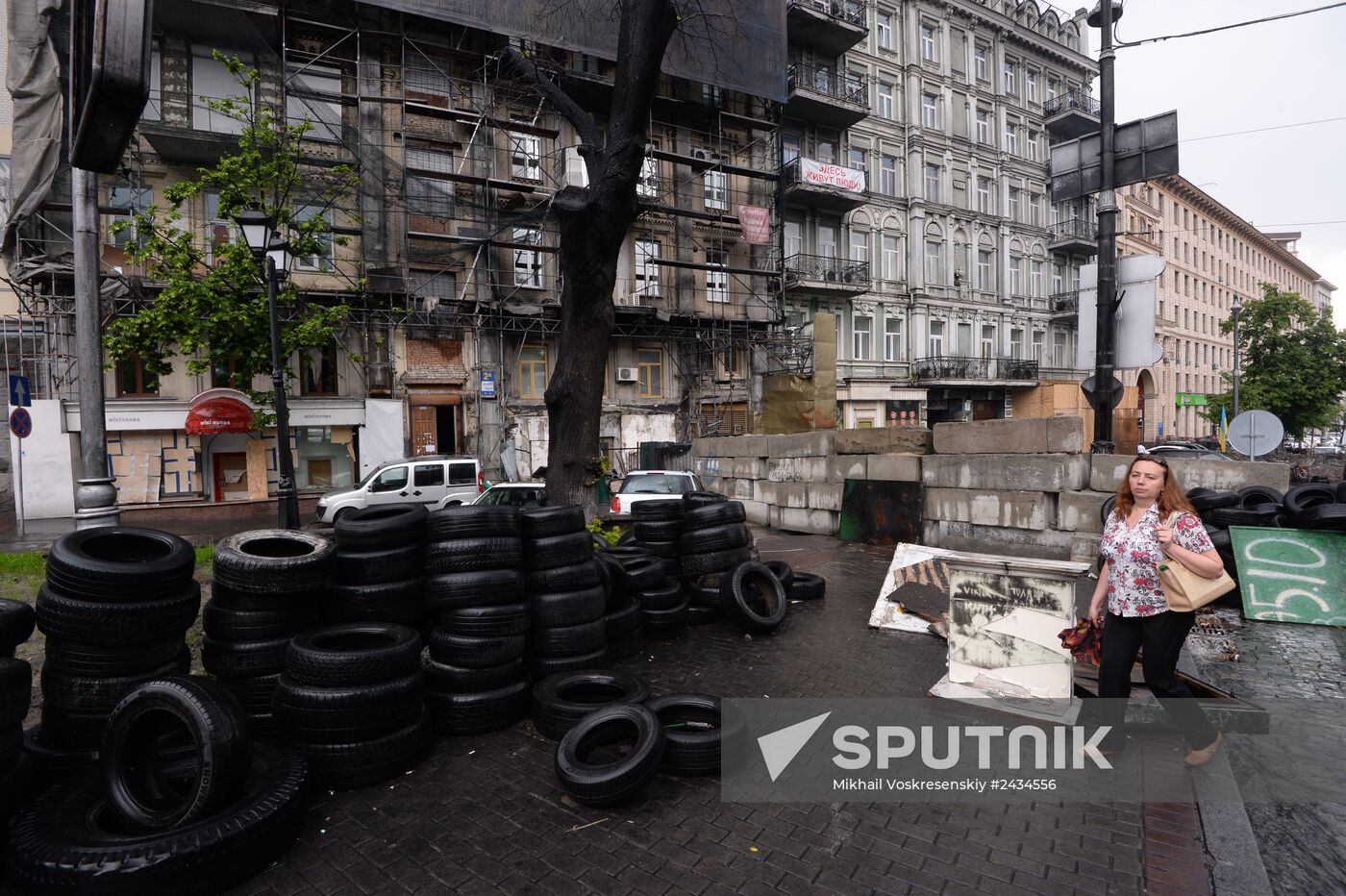 Kiev prepares for presidential election