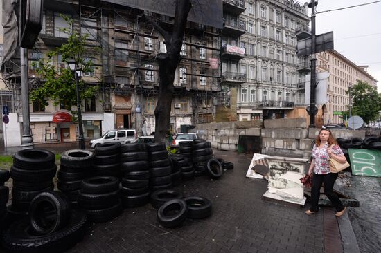 Kiev prepares for presidential election